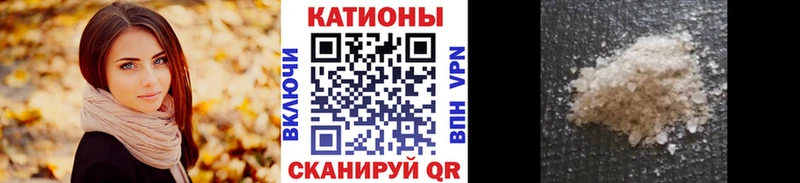 Наркошоп Сухиничи МАРИХУАНА Кокаин ГАШ Галлюциногенные грибы Меф