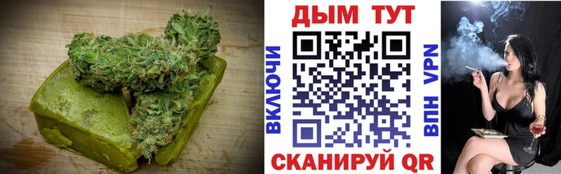 Canna-Cookies конопля Сухиничи