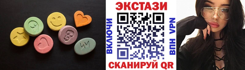 ЭКСТАЗИ бентли  KRAKEN ONION  Сухиничи  закладка 