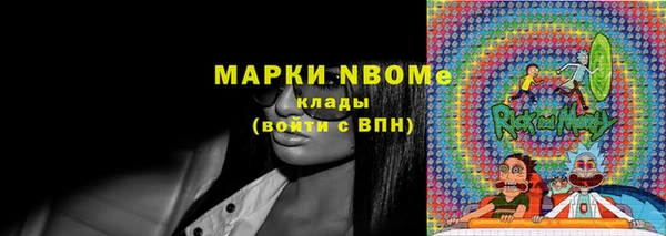 героин Абинск