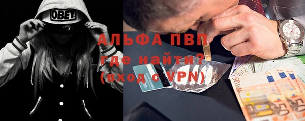СК Абаза