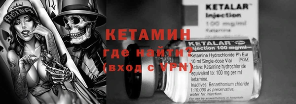 ECSTASY Абдулино