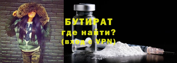СК Абаза
