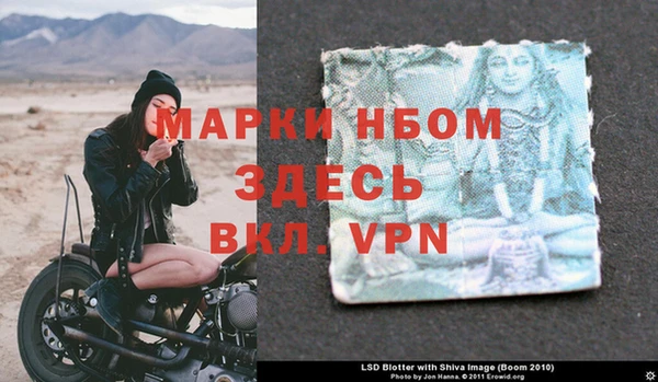 СК Абаза