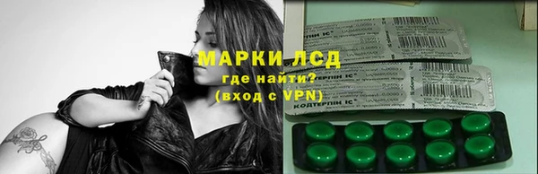 ECSTASY Абдулино