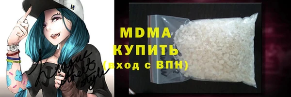 мдпв Алзамай