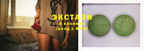 СК Абаза