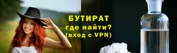 СК Абаза