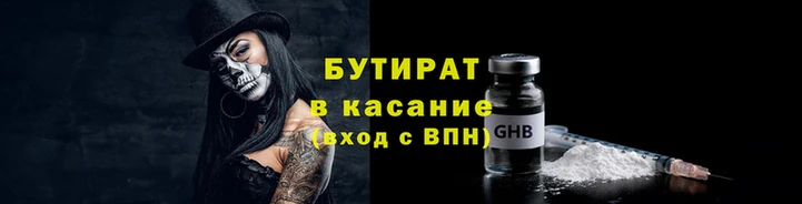 героин Абинск