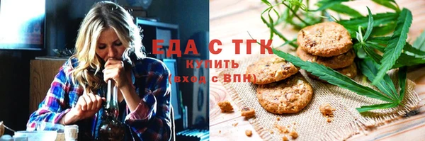 ECSTASY Абдулино