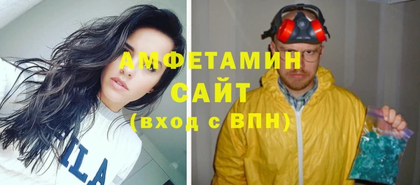 СК Абаза