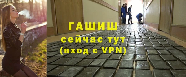 СК Абаза