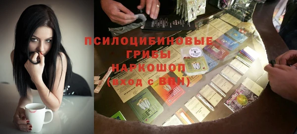 таблы Алексеевка