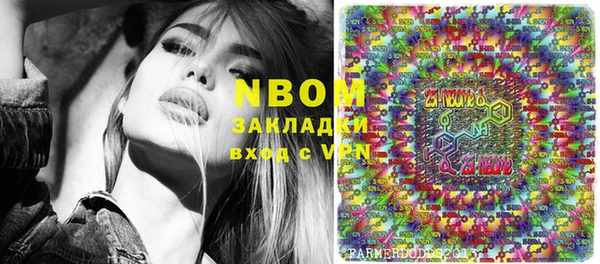 таблы Алексеевка