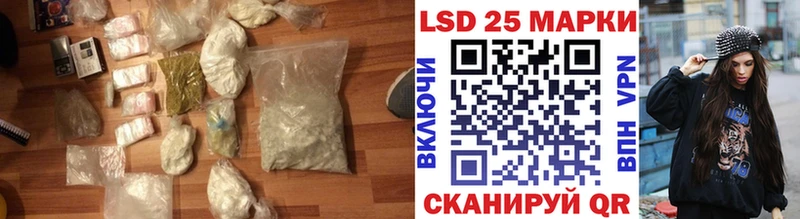 Лсд 25 экстази кислота сколько стоит Сухиничи