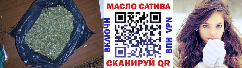 ТГК THC oil Сухиничи