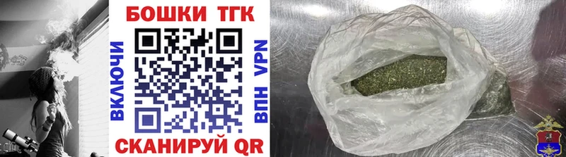 Марихуана SATIVA & INDICA  Сухиничи 